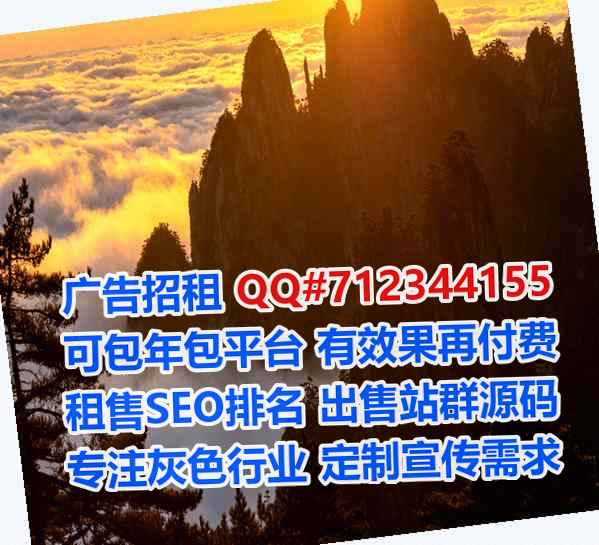 南充IVF自动化事务所